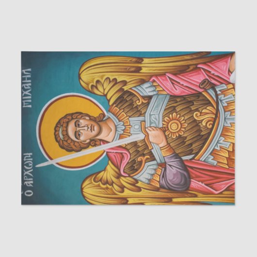 聖マイケル・アーチャンエル正統キリスト教のアイコン 薄葉紙 (正面)