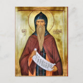 聖マクシムスのオーソドックスのアイコン ポストカード (正面)