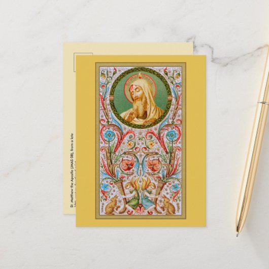 聖マタイ使徒(JMAS 08) ポストカード (正面/裏面インサイチュ)