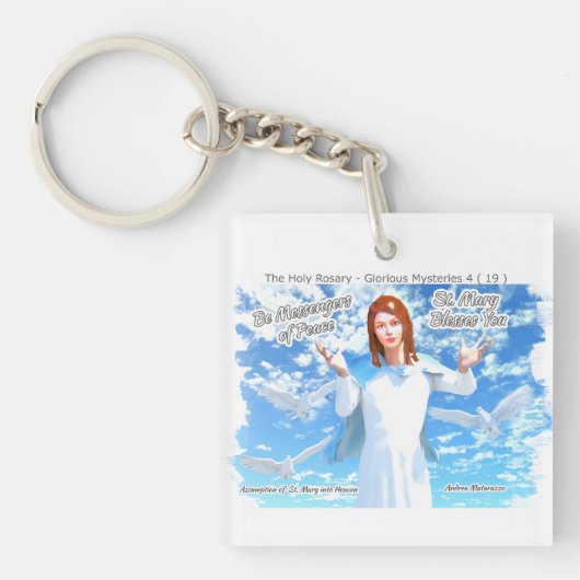 聖マリアの天国 キーホルダー (正面)