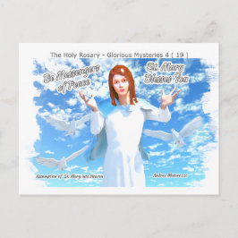 聖マリアの天国 シーズンポストカード