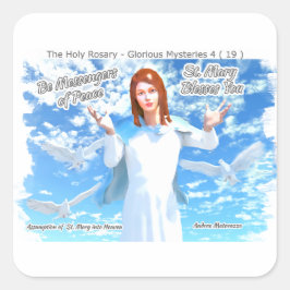 聖マリアの天国 スクエアシール