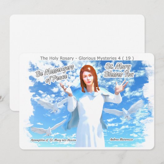 聖マリアの天国 招待状 (正面/裏面)