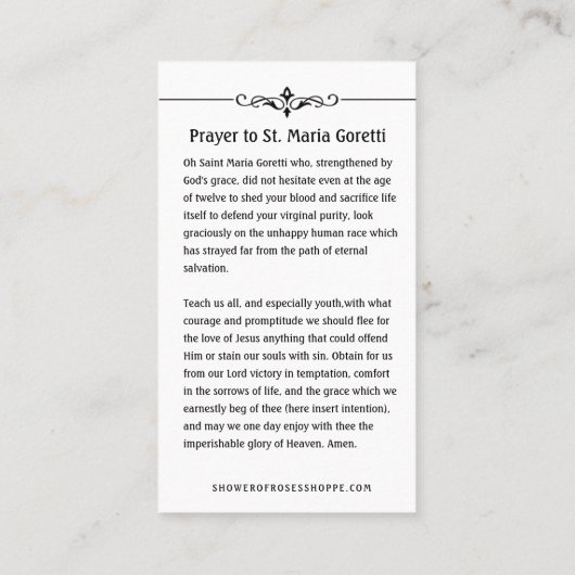 聖マリアゴレッティカトリック祈りの言葉聖札 プレイスカード (裏面)