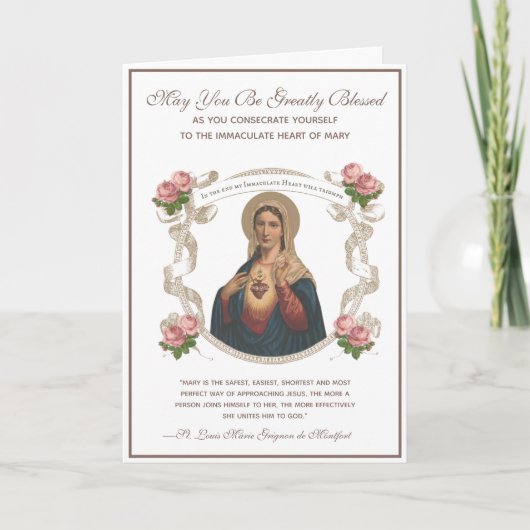 聖マリア宗教に対するカトリック聖別 カード (正面)