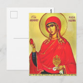 聖マリア・マグダレン正統のアイコン ポストカード (正面/裏面)