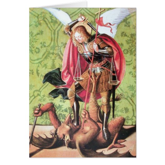 聖ミカエルとドラゴンと正義の祈り (正面)