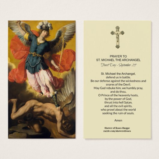 聖ミカエル大天使祈りの言葉聖カード (正面&裏面)