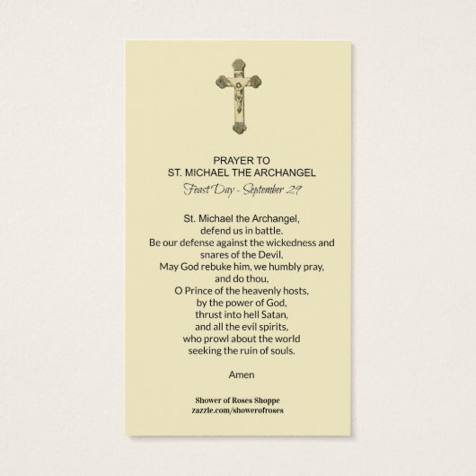 聖ミカエル大天使祈りの言葉聖カード (裏面)