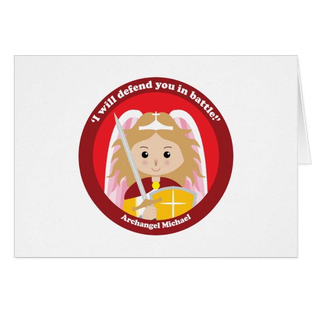 聖ミカエル大天使 (正面横)