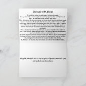 聖ミカエル大天使 カード (内部)