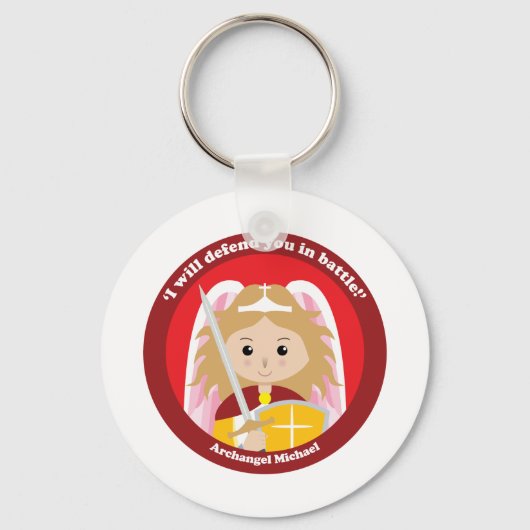 聖ミカエル大天使 キーホルダー (正面)