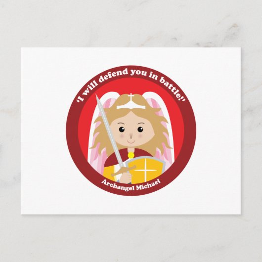 聖ミカエル大天使 ポストカード (正面)