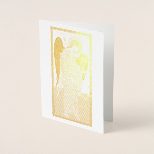 聖ミカエル大天使 箔カード (正面)