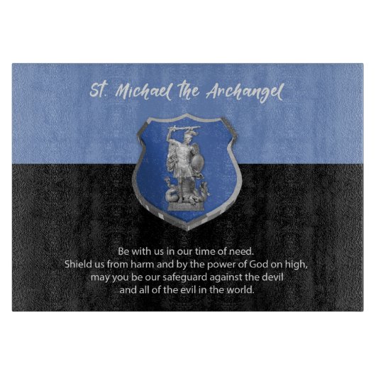 聖ミカエル考える祈りの言葉 カッティングボード (正面)