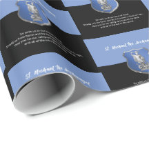 聖ミカエル考える祈りの言葉