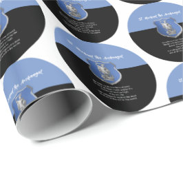 聖ミカエル考える祈りの言葉 ラッピングペーパー