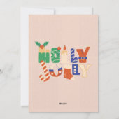 聖メリーすてきクリスマス写真ホリデーカード シーズンカード (裏面)