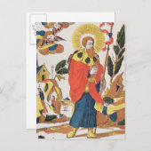 聖ヤコブへの献身的な祈りの言葉 ポストカード (正面/裏面)