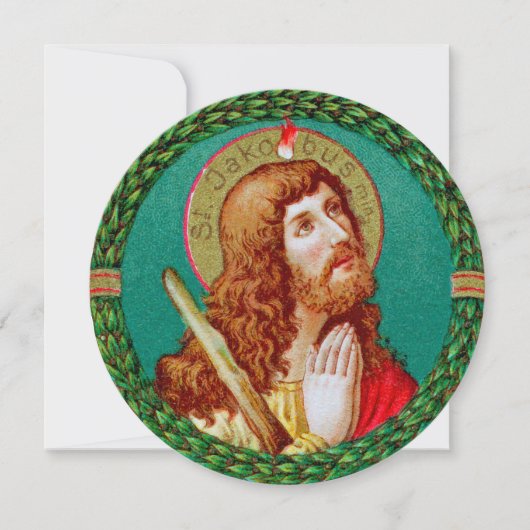 聖ヤコブ小さい方（JMAS 05） (正面)