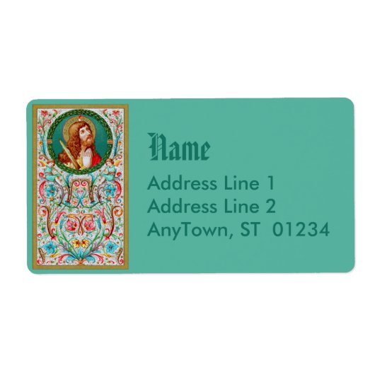 聖ヤコブ小さい方（JMAS 05） ラベル (正面)