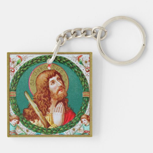 聖ヤコブ・ザ・レス(JMAS 05) キーホルダー (裏面)