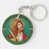 聖ヤコブ・ザ・レス(JMAS 05) キーホルダー (裏面)