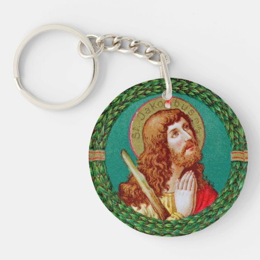 聖ヤコブ・ザ・レス(JMAS 05) キーホルダー (正面)