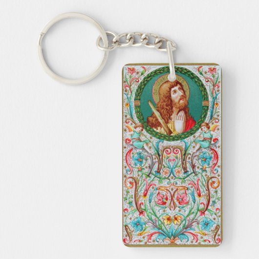 聖ヤコブ・ザ・レス(JMAS 05) キーホルダー (正面)