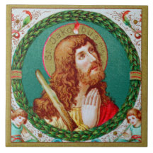 聖ヤコブ・ザ・レス(JMAS 05)