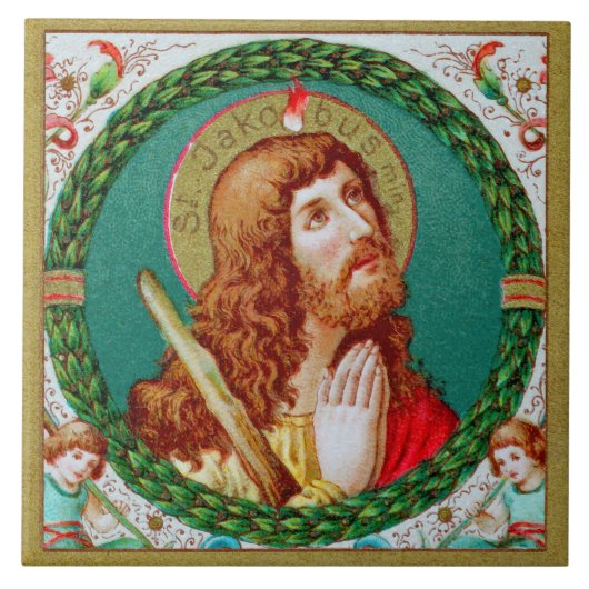 聖ヤコブ・ザ・レス(JMAS 05) タイル (正面)