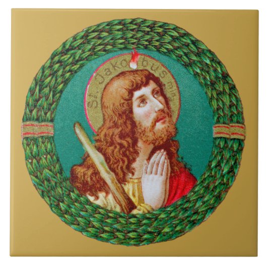 聖ヤコブ・ザ・レス(JMAS 05) タイル (正面)