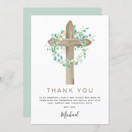 聖ユーカリ聖なる聖体聖なる聖体 招待状