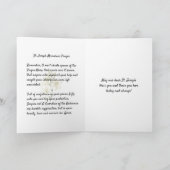 聖ヨセフの日の宴会 宗教 祈り カード (内部)