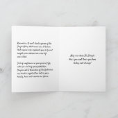 聖ヨセフの日の宴 祈り 宗教的 祈願 カード (内部)