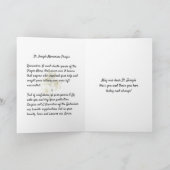 聖ヨセフの日イエス·宗教的祈りの言葉カード カード (内部)