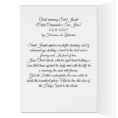 聖ヨセフの王冠 (内側 (左))