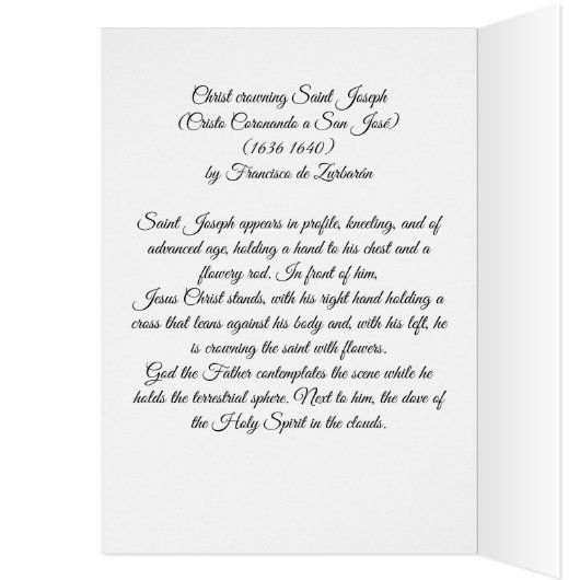 聖ヨセフの王冠 (内側 (左))