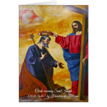 聖ヨセフの王冠