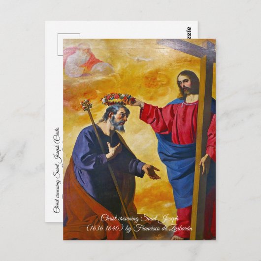 聖ヨセフの王冠 ポストカード (正面/裏面)