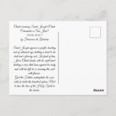 聖ヨセフの王冠 ポストカード (裏面)