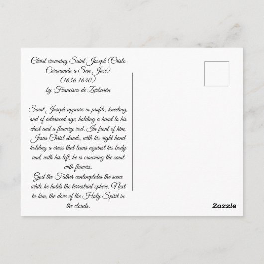 聖ヨセフの王冠 ポストカード (裏面)