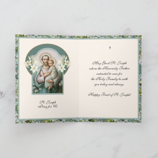 聖ヨセフの祭り イエス 花の宗教的 ヴィンテージ カード (内部)