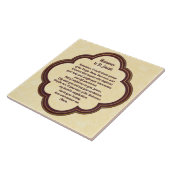 聖ヨセフへの祈りの言葉の記憶2 タイル (側面)