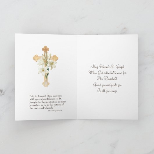 聖ヨセフイエスカトリック宗教法王ピウス九世 シーズンカード (内部)