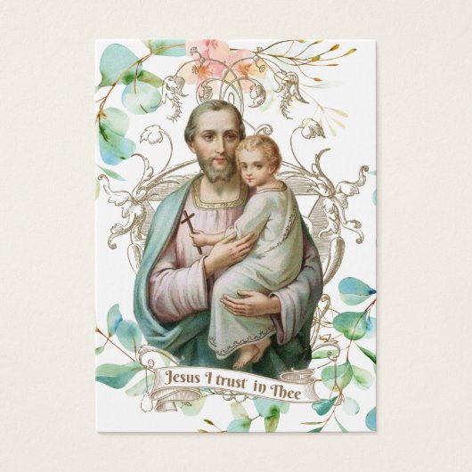 聖ヨセフイエス保護祈りの言葉カトリック