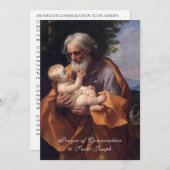 聖ヨセフカトリック祈りの言葉 (正面/裏面)