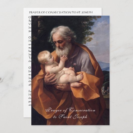 聖ヨセフカトリック祈りの言葉 (正面/裏面)