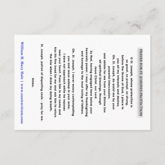 聖ヨセフ保護祈りの言葉カードの祈りの言葉 サンキューカード (裏面)