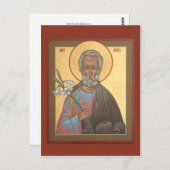 聖ヨセフ婚約者祈りの言葉カード ポストカード (正面/裏面)